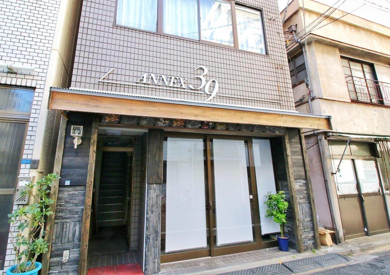 Uhome Apartment Un1 1F 東京都 外观 照片